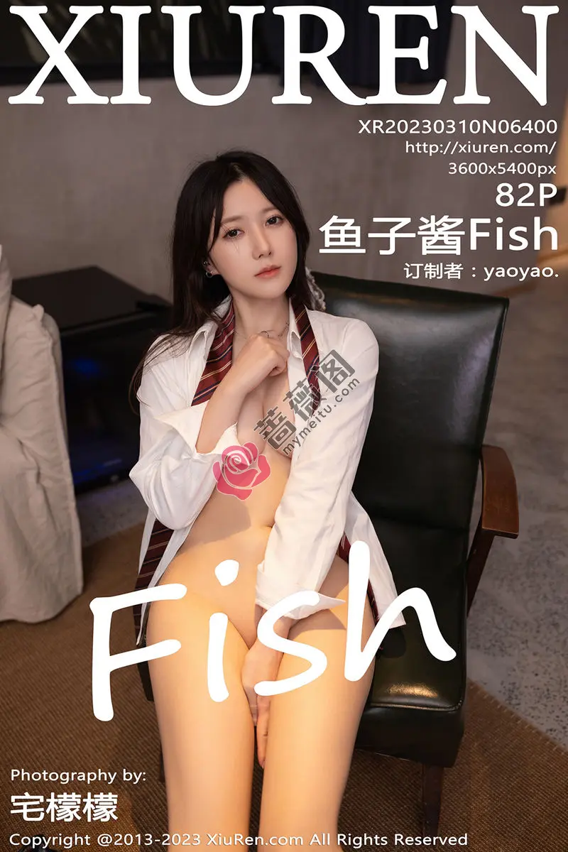 [XiuRen秀人网] No.6400 模特鱼子酱Fish性感学妹装扮白T配深蓝短裙秀曼妙身姿诱惑写真 - 蔷薇阁-蔷薇阁