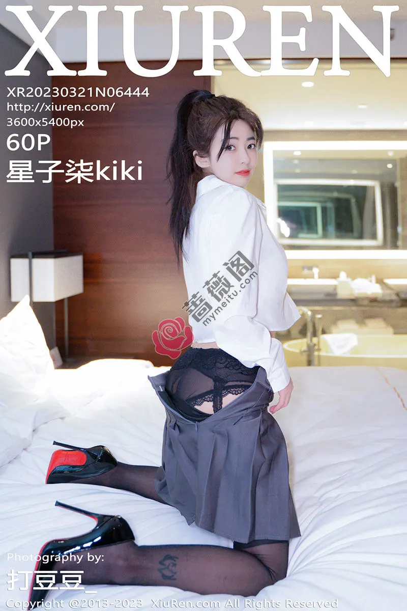 [XiuRen秀人网] No.6444 模特星子柒kiki白色上衣配灰色短裙露白色内衣超薄黑丝魅惑写真 - 蔷薇阁-蔷薇阁