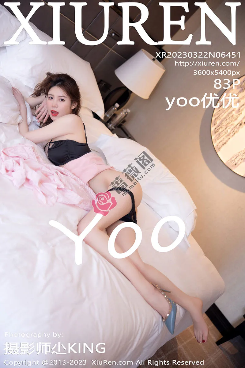 [XiuRen秀人网] No.6451 模特yoo优优性感粉色上衣配粉短裙露黑色蕾丝内衣迷人诱惑写真-蔷薇阁