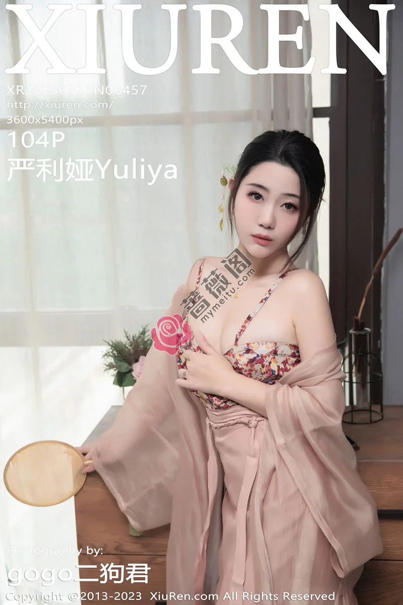 [XiuRen秀人网] No.6457 模特严利娅Yuliya性感浅暖色古风汉服半撩秀曼妙身姿诱惑写真 - 蔷薇阁-蔷薇阁