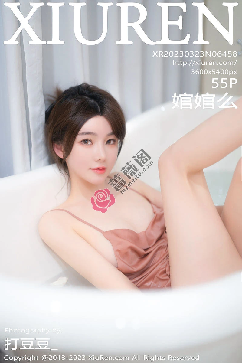 [XiuRen秀人网] No.6458 模特婠婠么浴室场景性感暖色吊带服饰秀绝美身材迷人诱惑写真-蔷薇阁