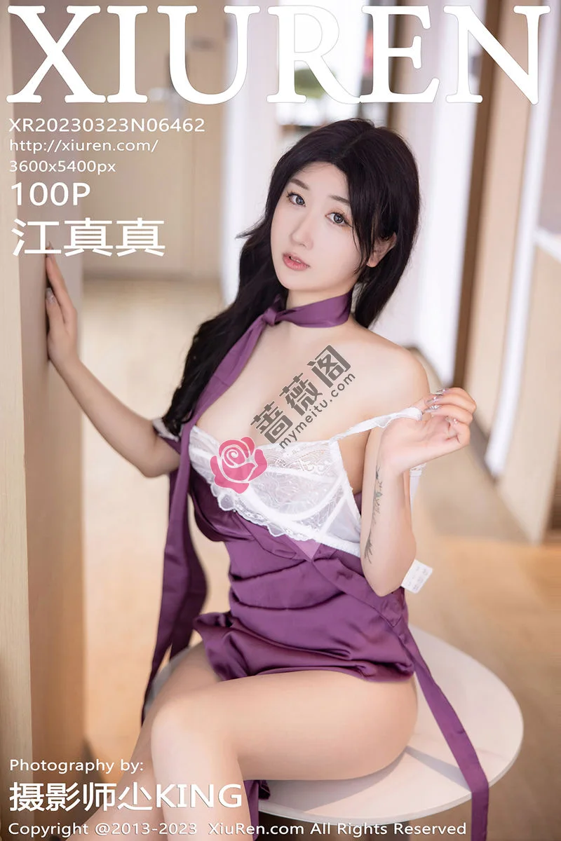 [XiuRen秀人网] No.6462 模特江真真半脱紫色连衣长裙露性感白色蕾丝内衣迷人诱惑写真-蔷薇阁
