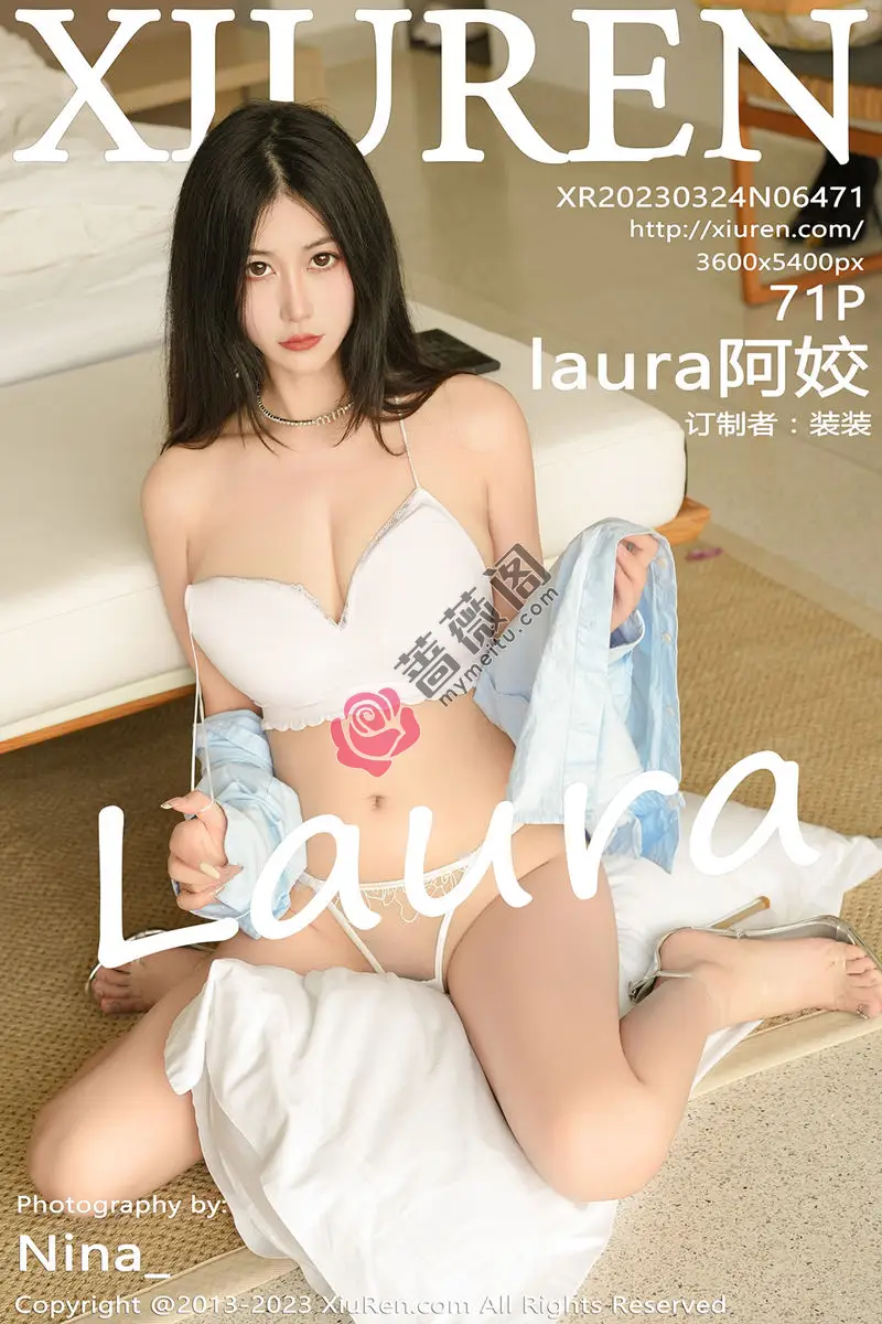 [XiuRen秀人网] No.6471 模特laura阿姣泰国旅拍脱蓝色上衣露白色蕾丝内衣完美诱惑写真 - 蔷薇阁-蔷薇阁