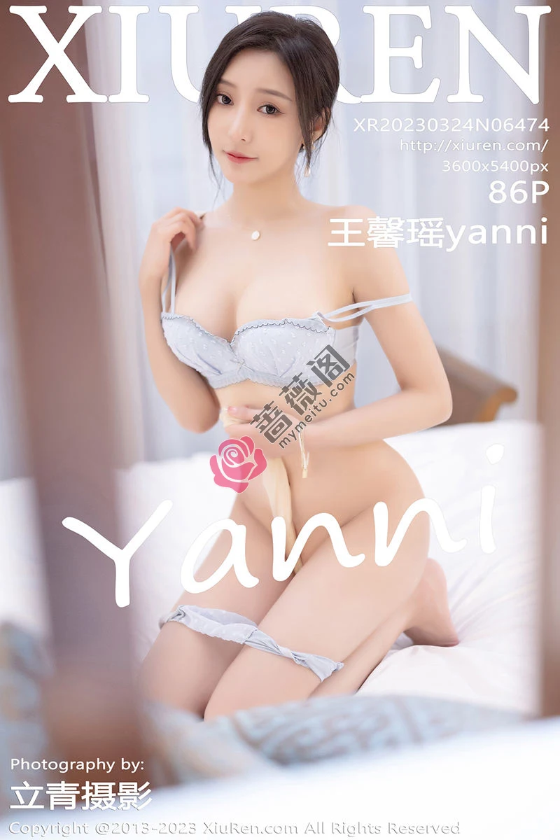 [XiuRen秀人网] No.6474 女神王馨瑶yanni海南岛旅拍脱浅色连衣长裙露淡蓝内衣诱惑写真 - 蔷薇阁-蔷薇阁