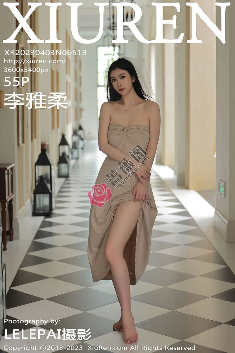 [XiuRen秀人网] No.6513 模特李雅柔182CM性感杏色吊带长裙露蕾丝内裤秀美腿诱惑写真-蔷薇阁