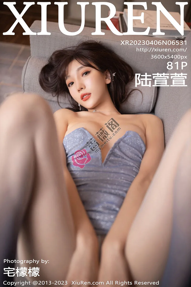 [XiuRen秀人网] No.6531 模特陆萱萱性感蓝灰露肩连身裙配渐变丝袜秀完美身材诱惑写真 - 蔷薇阁-蔷薇阁