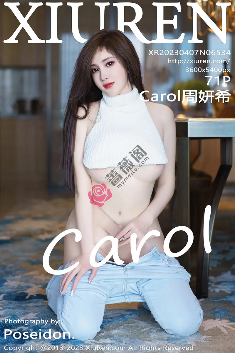 [XiuRen秀人网] No.6534 女神Carol周妍希白色超短衣配牛仔裤露傲人豪乳极致诱惑写真-蔷薇阁