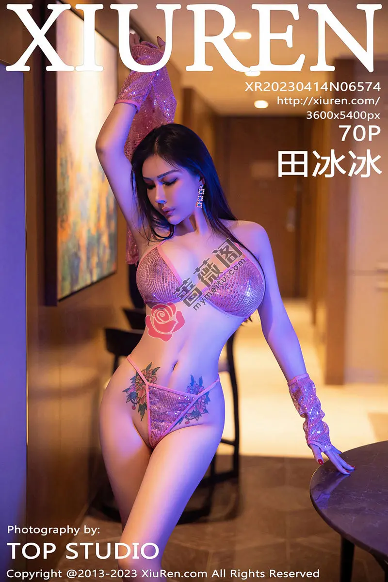 [XiuRen秀人网] No.6574 模特田冰冰私房性感粉色轻透情趣内衣秀丰满妖娆身姿诱惑写真 - 蔷薇阁-蔷薇阁