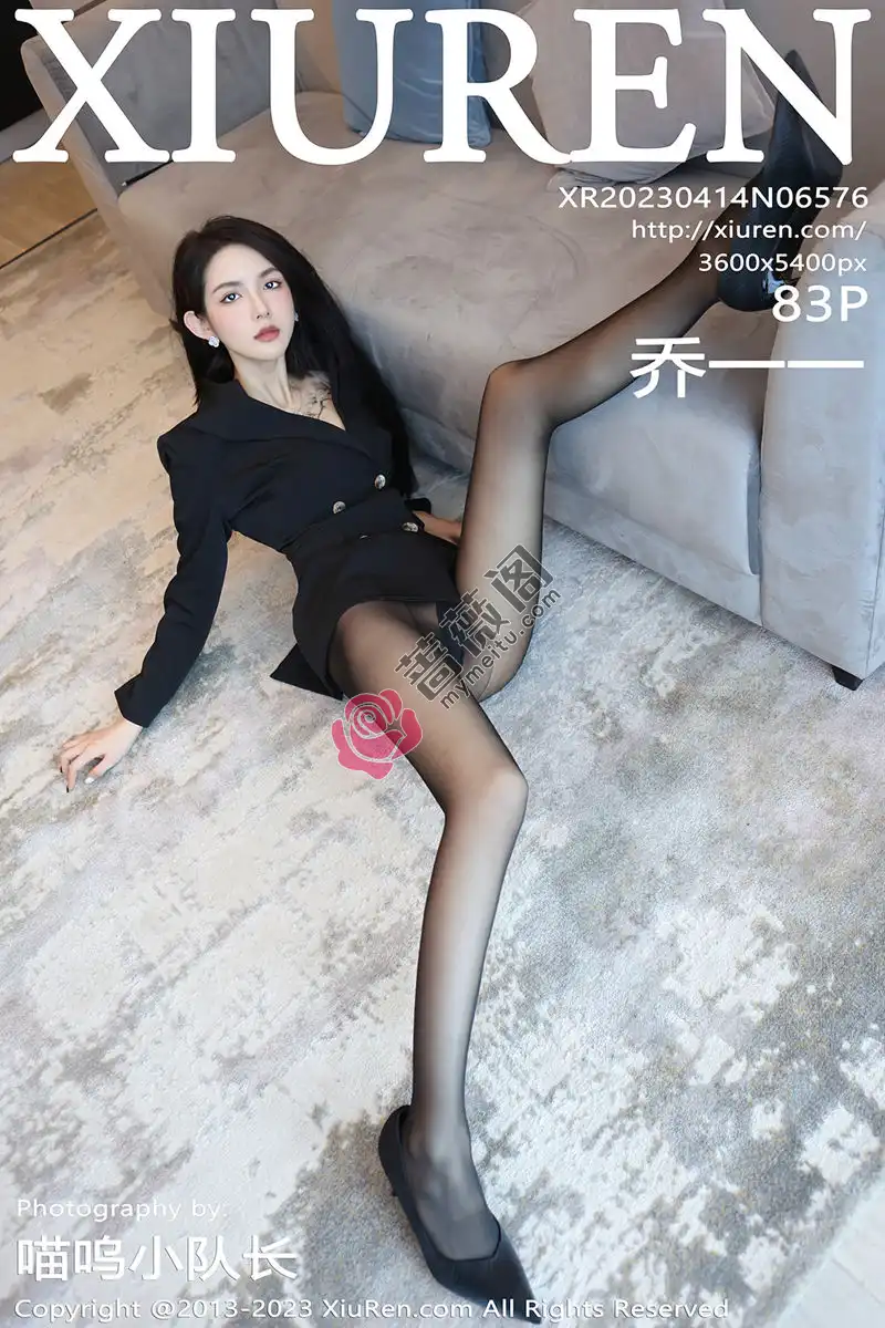 [XiuRen秀人网] No.6576 模特乔一一脱深色服饰露性感灰色蕾丝内衣配超薄黑丝诱惑写真-蔷薇阁