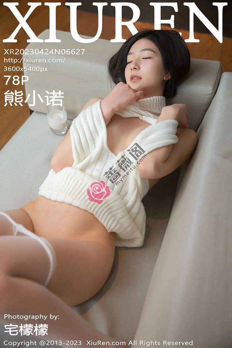 [XiuRen秀人网] No.6627 模特熊小诺性感白色真空毛衣配超薄白丝袜秀曼妙身姿迷人写真-蔷薇阁
