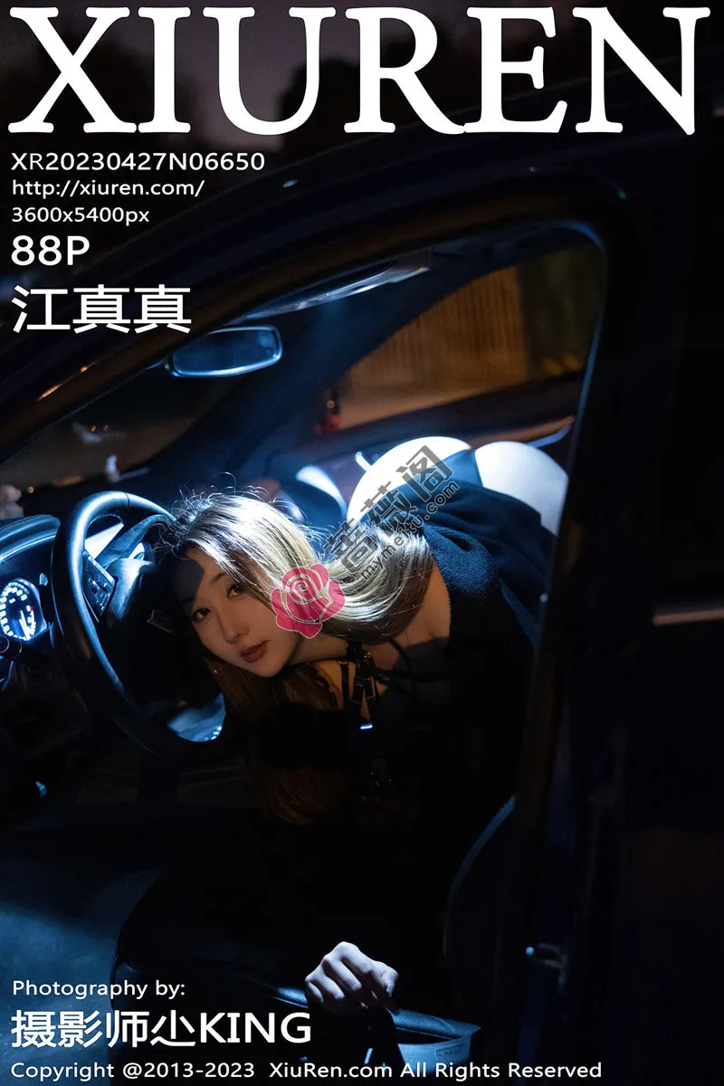 [XiuRen秀人网] No.6650 模特江真真性感黑色薄透情趣内衣配黑丝吊袜秀惹火身材诱惑写真-蔷薇阁