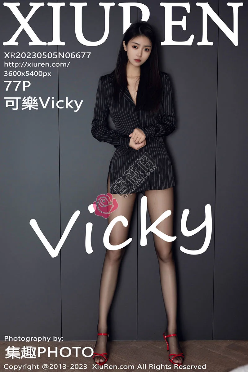 [XiuRen秀人网] No.6677 模特可乐Vicky性感黑色条纹上衣配超薄黑丝秀修长美腿迷人写真-蔷薇阁