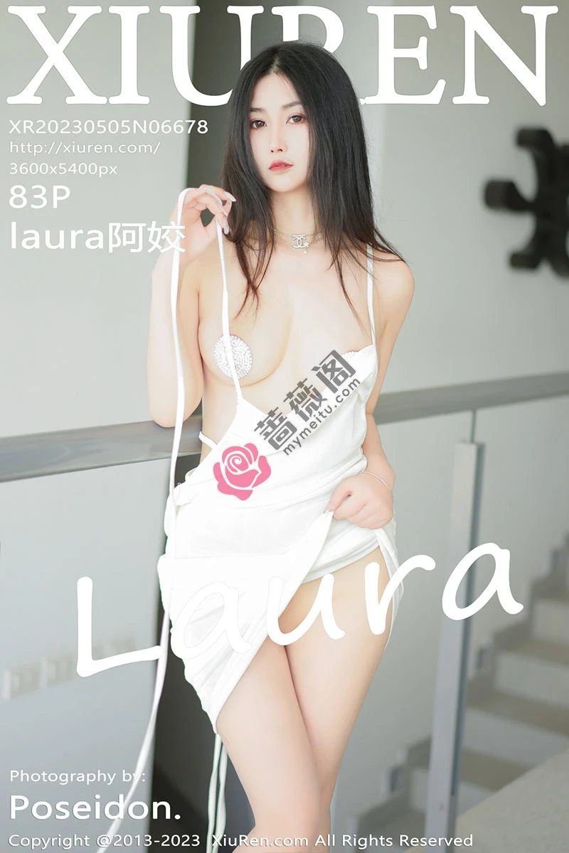[XiuRen秀人网] No.6678 模特laura阿姣户外泳池大尺度露傲人豪乳血滴子遮点诱惑写真-蔷薇阁