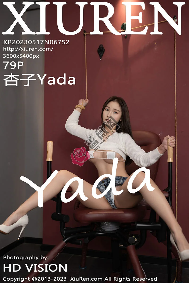 [XiuRen秀人网] No.6752 模特杏子Yada性感白上衣配牛仔超短裤半脱秀豪乳翘臀诱惑写真 - 蔷薇阁-蔷薇阁