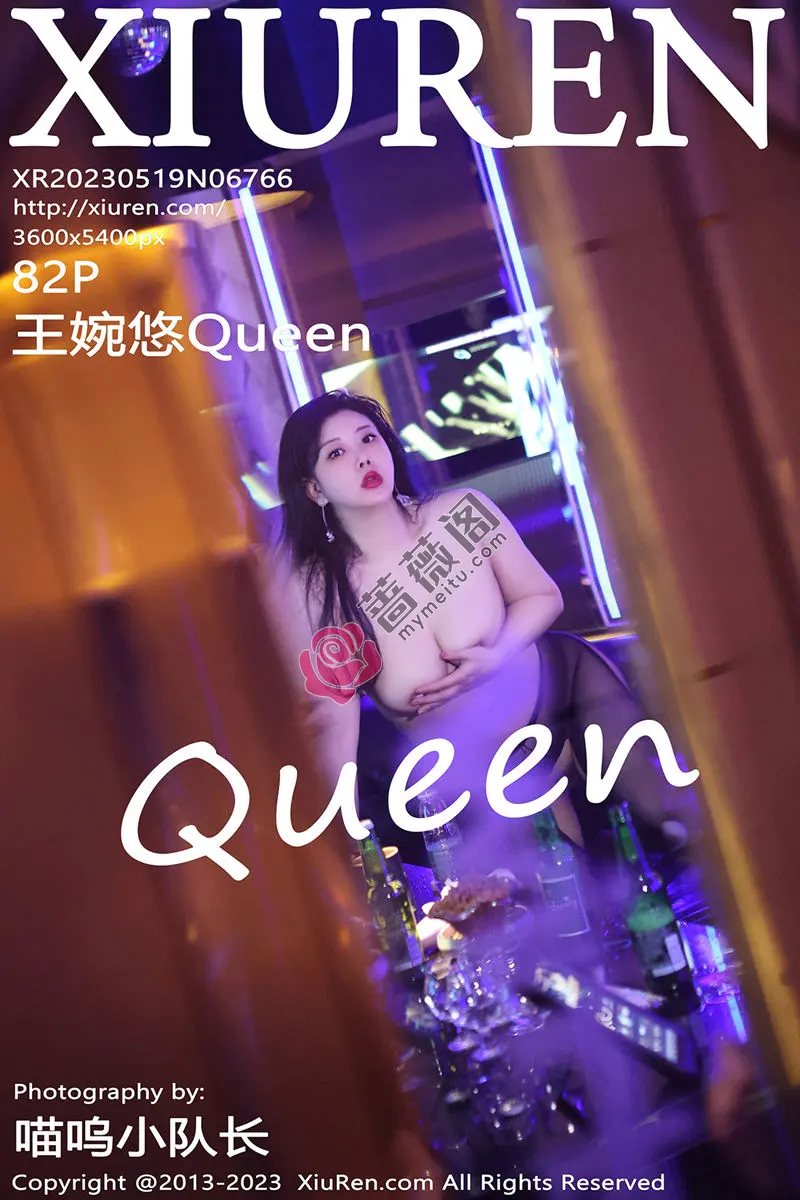[XiuRen秀人网] No.6766 模特王婉悠Queen性感黑色情趣服配开档黑丝秀惹火身材诱惑写真 - 蔷薇阁-蔷薇阁