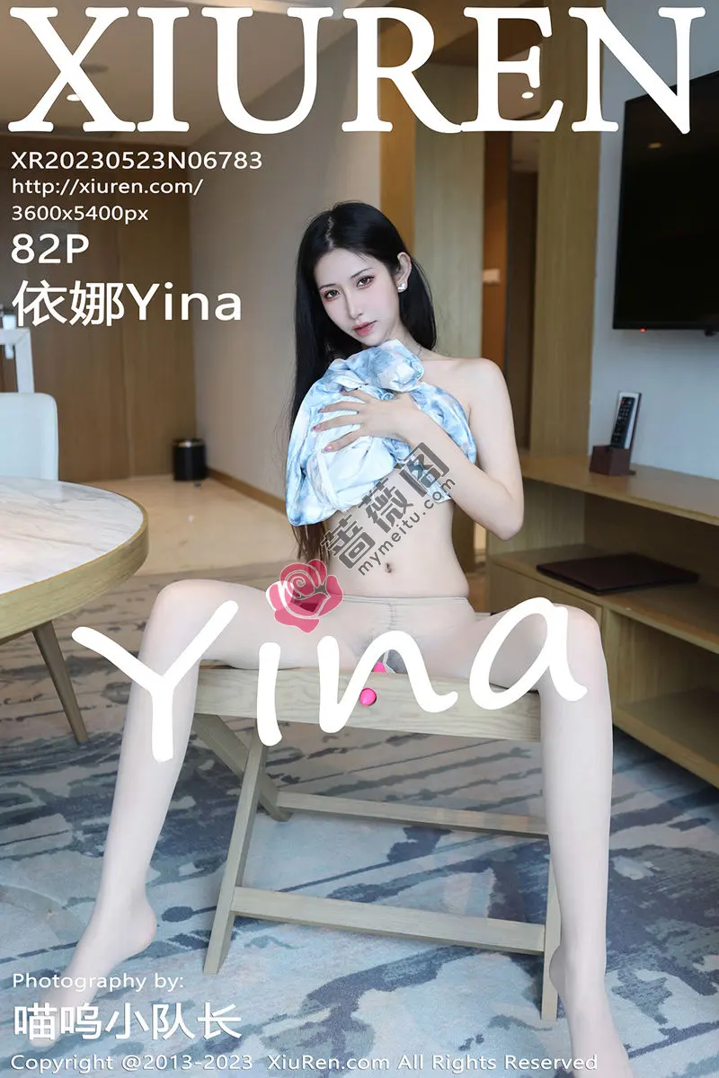 [XiuRen秀人网] No.6783 模特依娜Yina性感浅色吊带连衣裙配原色丝袜秀曼妙身姿诱惑写真 - 蔷薇阁-蔷薇阁