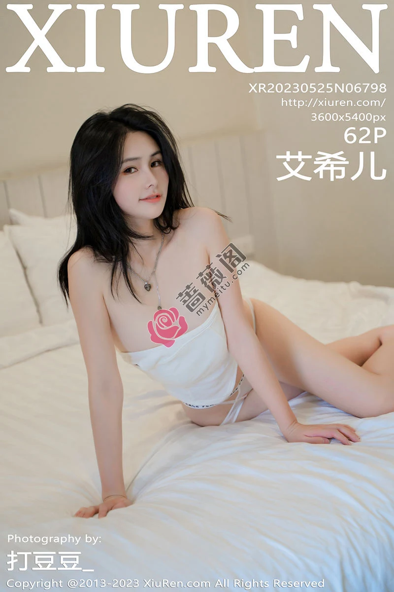 [XiuRen秀人网] No.6798 模特艾希儿户外性感白色上衣配黑短裤秀曼妙身姿清爽迷人写真-蔷薇阁