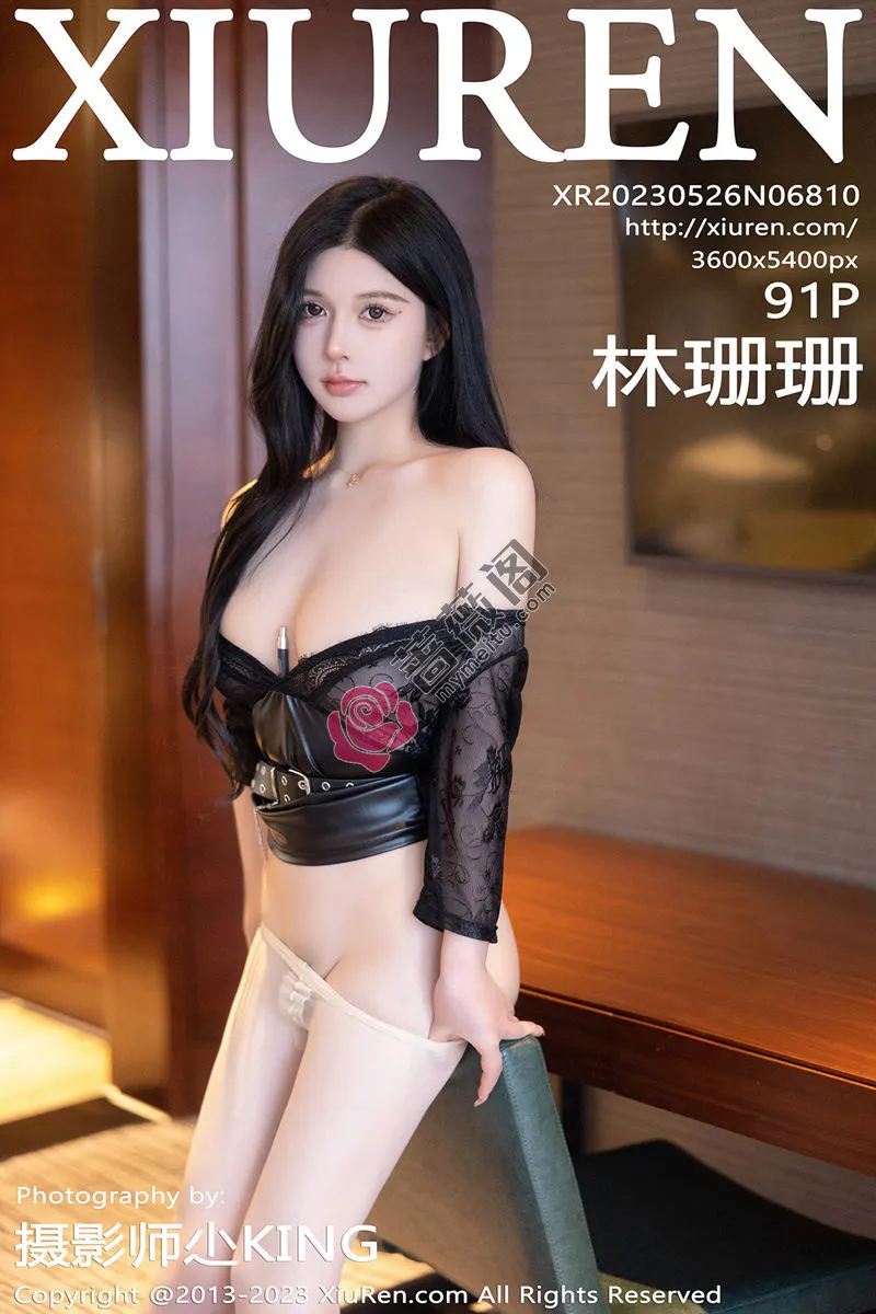 [XiuRen秀人网] No.6810 模特林珊珊性感黑色蕾丝连衣裙配原色丝袜秀丰腴身姿诱惑写真-蔷薇阁