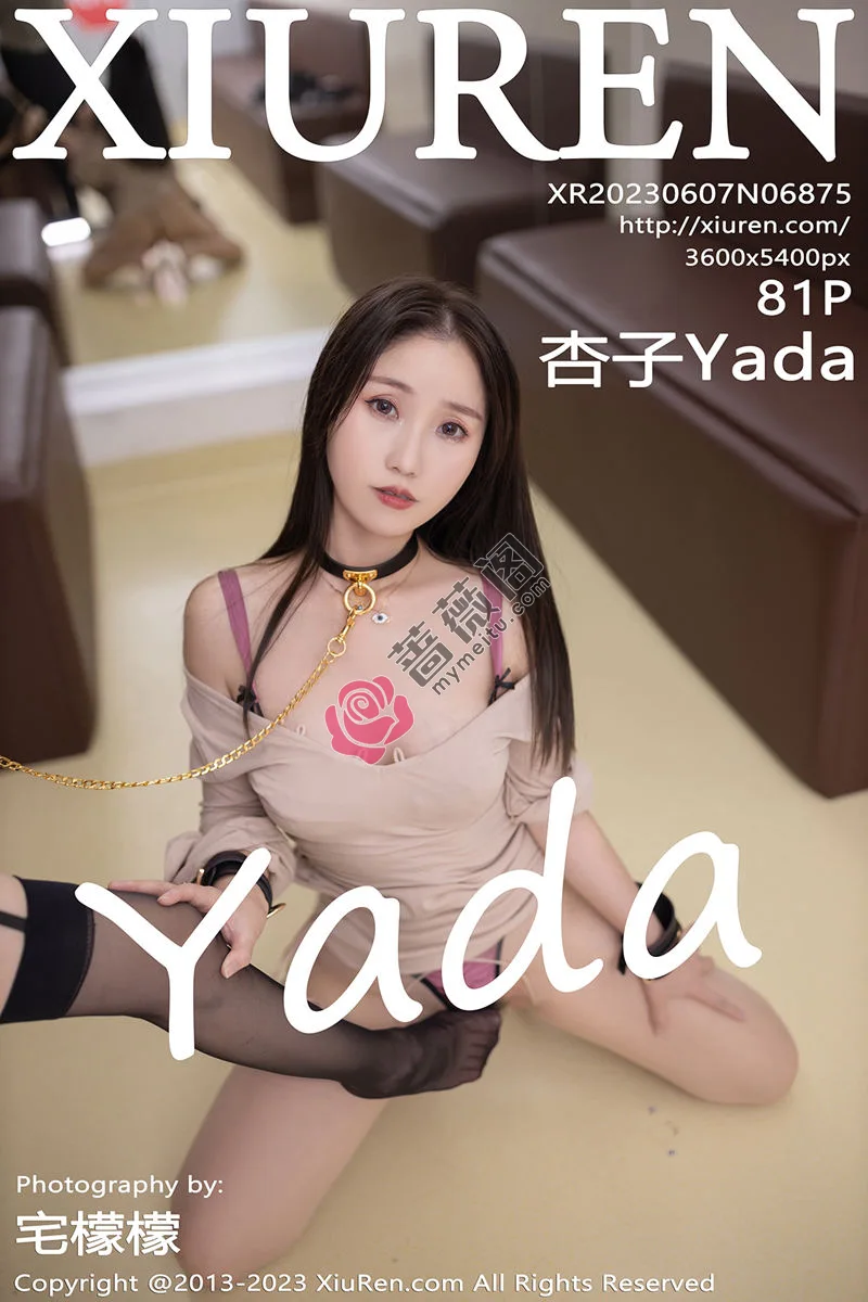 [XiuRen秀人网] No.6875 模特杏子Yada地铁场景性感粉色上衣配牛仔短裙迷人诱惑写真 - 蔷薇阁-蔷薇阁