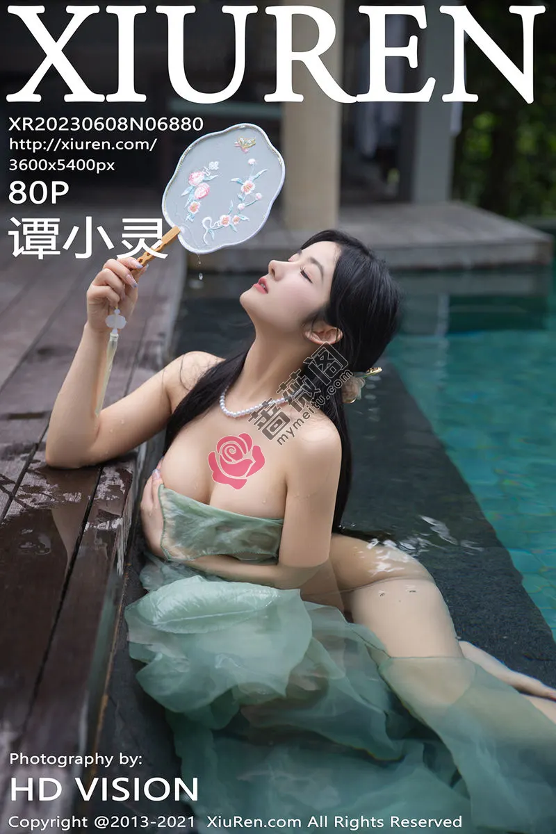 [XiuRen秀人网] No.6880 模特谭小灵水中场景墨绿古装薄纱服饰配薄透肉丝惹火诱惑写真 - 蔷薇阁-蔷薇阁