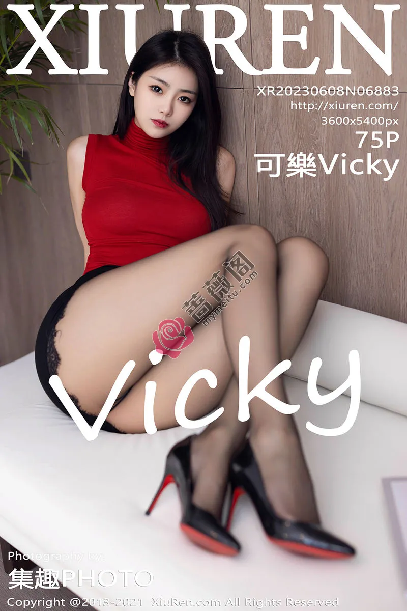 [XiuRen秀人网] No.6883 模特可乐Vicky性感红色上衣配黑短裙露超薄黑丝秀美腿诱惑写真-蔷薇阁