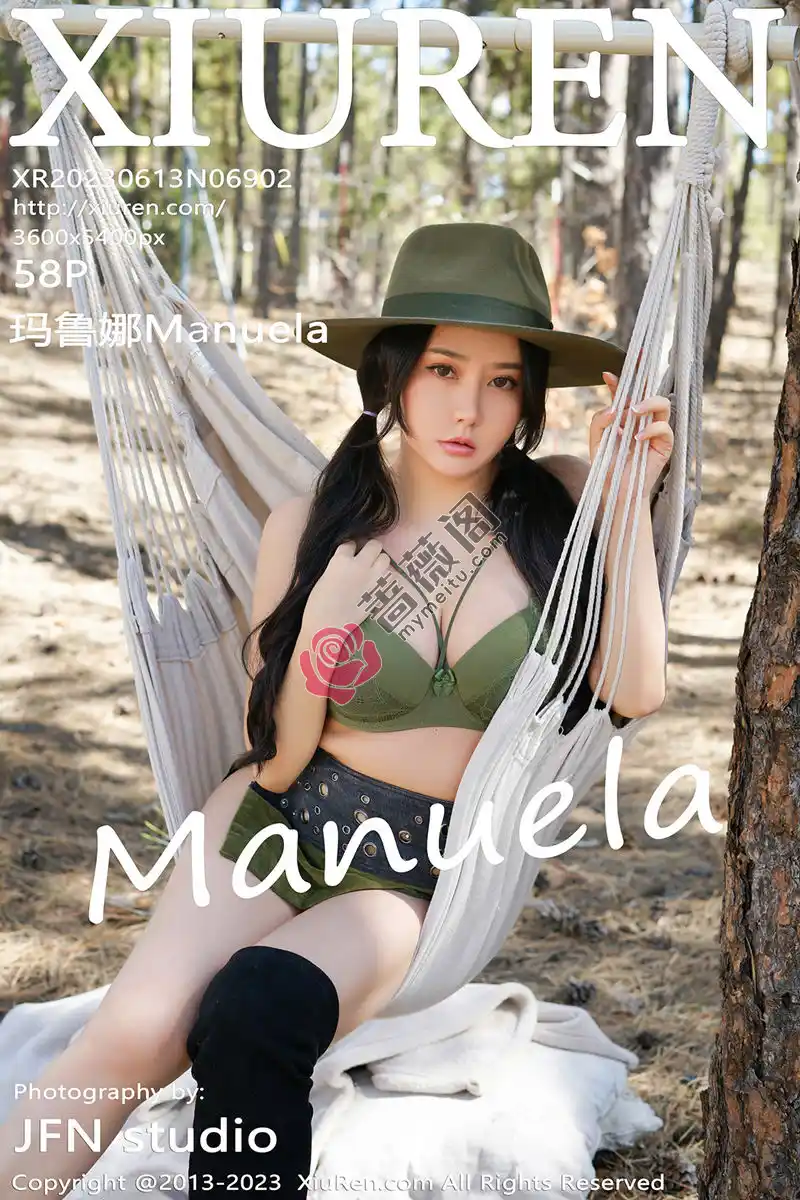 [XiuRen秀人网] No.6902 女神Manuela玛鲁娜性感墨绿色牛仔装秀浑圆美臀惹火诱惑写真-蔷薇阁