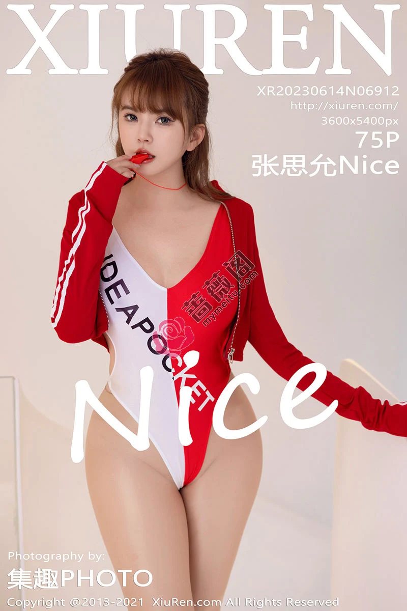 [XiuRen秀人网] No.6912 模特张思允Nice红色高开叉服饰配超薄肉丝秀丰满身材诱惑写真-蔷薇阁