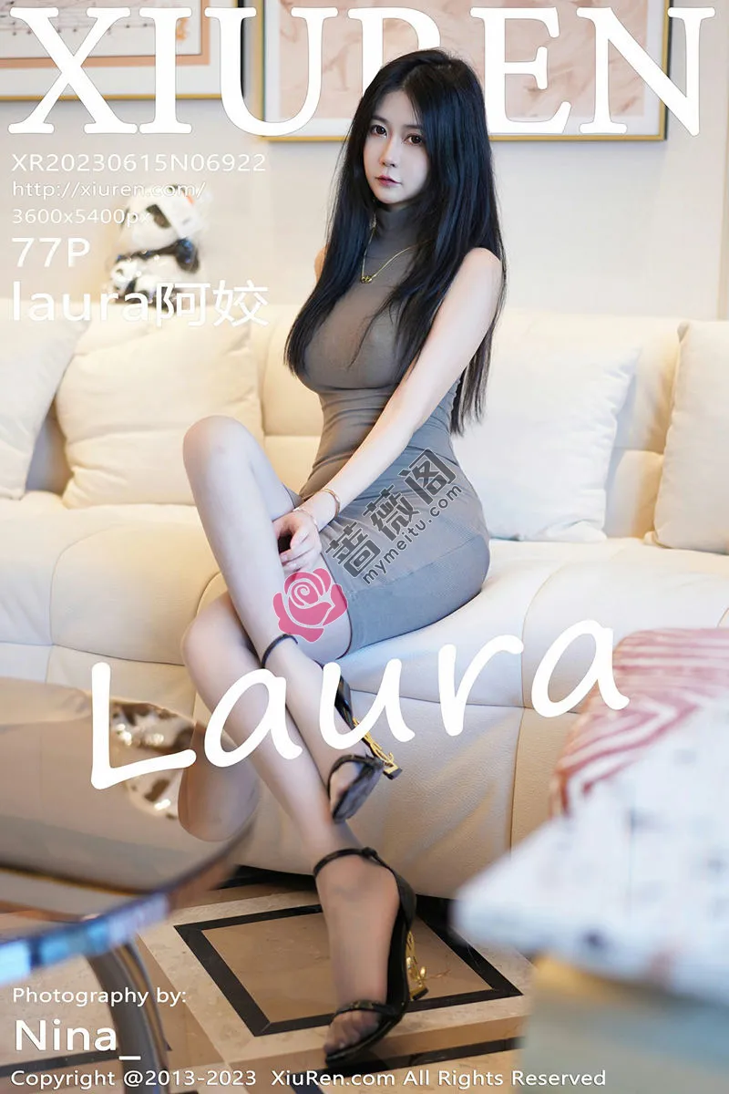 [XiuRen秀人网] No.6922 模特laura阿姣性感灰色连衣短裙配超薄灰丝秀曼妙身姿诱惑写真-蔷薇阁