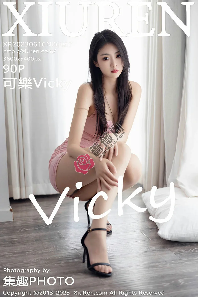 [XiuRen秀人网] No.6927 模特可乐Vicky性感粉色连衣短裙配原色丝袜秀婀娜身姿诱惑写真-蔷薇阁