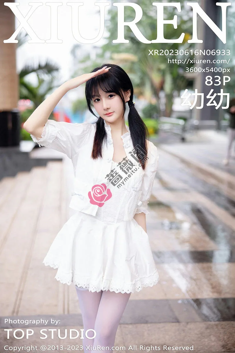 [XiuRen秀人网] No.6933 模特幼幼白色连衣短裙露性感粉色情趣内衣秀完美身材诱惑写真 - 蔷薇阁-蔷薇阁