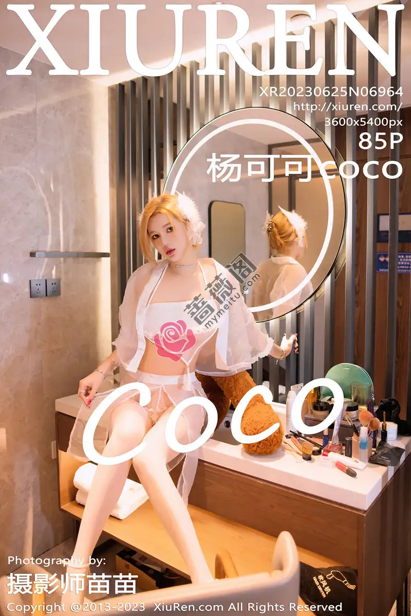 [XiuRen秀人网] No.6964 模特杨可可coco浅色薄纱服饰+黑色情趣服饰秀惹火身材诱惑写真-蔷薇阁