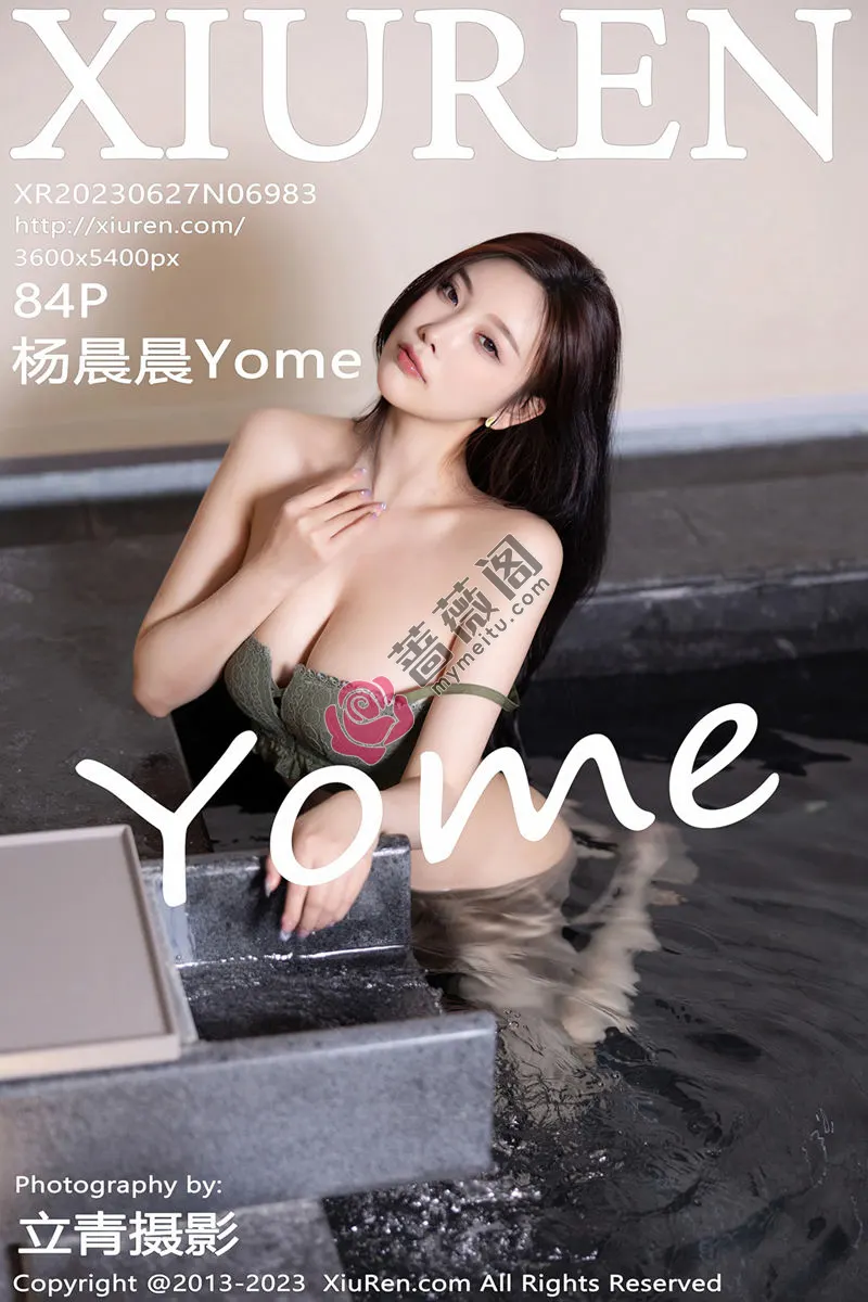 [XiuRen秀人网] No.6983 女神杨晨晨Yome性感淡绿旗袍服配原色丝袜秀丰腴身材诱惑写真 - 蔷薇阁-蔷薇阁