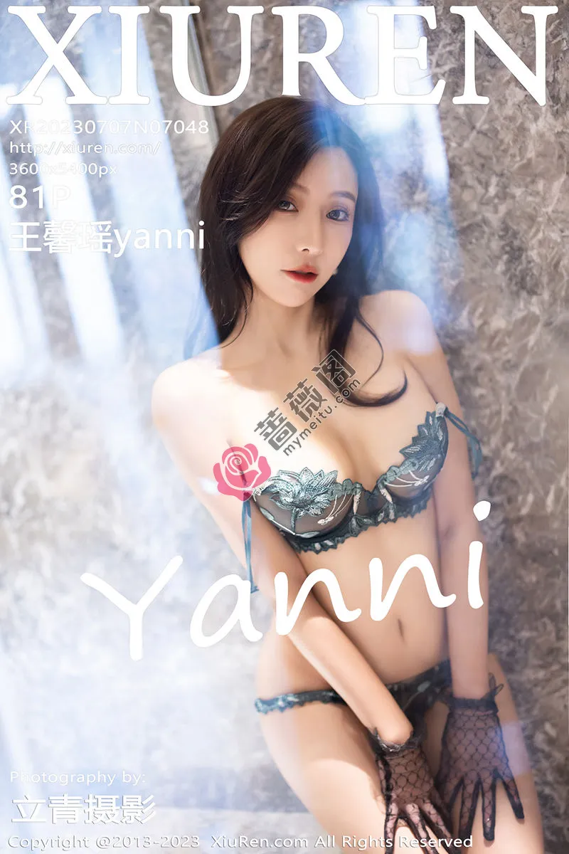 [XiuRen秀人网] No.7048 女神王馨瑶yanni墨绿色轻透蕾丝内衣配黑丝秀完美身材诱惑写真 - 蔷薇阁-蔷薇阁