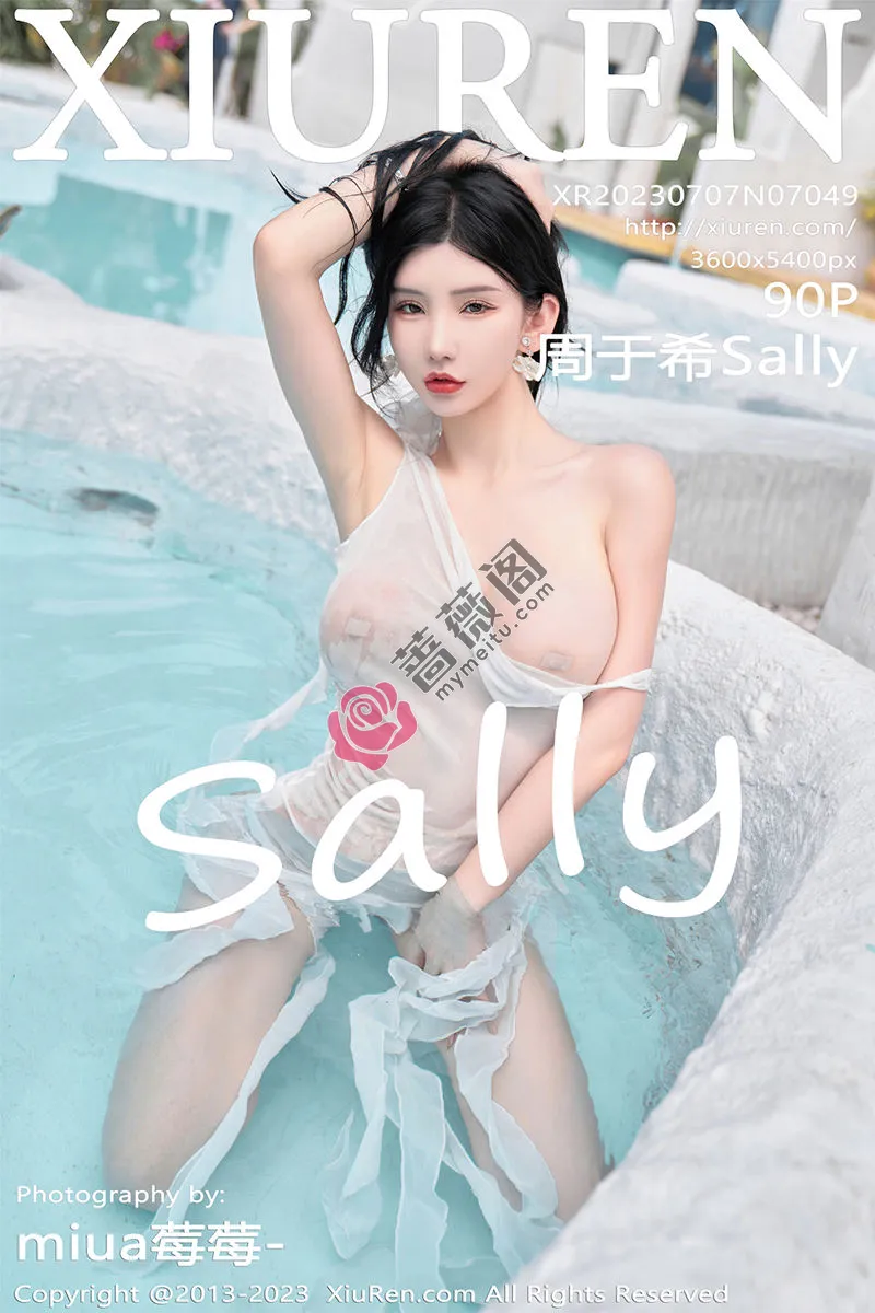 [XiuRen秀人网] No.7049 女神周于希Sally水中拍摄白色薄透连衣长裙秀惹火身材诱惑写真-蔷薇阁