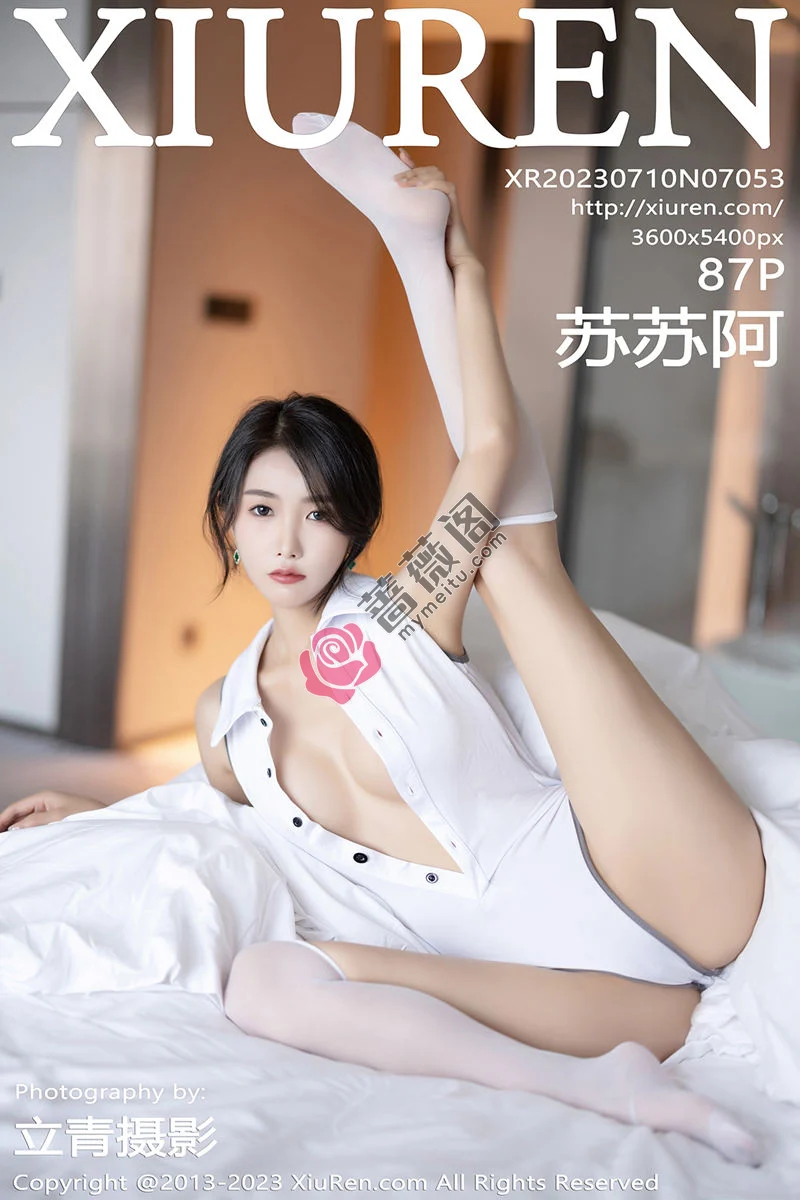 [XiuRen秀人网] No.7053 模特苏苏阿淡蓝连衣短裙配超薄肉丝+白色高开叉服迷人诱惑写真-蔷薇阁