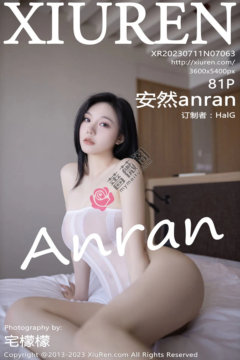 [XiuRen秀人网] No.7063 模特安然anran粉色上衣露性感白色轻透内衣秀曼妙身姿诱惑写真 - 蔷薇阁-蔷薇阁