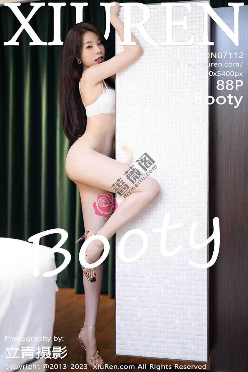 [XiuRen秀人网] No.7112 女神徐莉芝Booty性感浅色连衣短裙露白色蕾丝内衣完美诱惑写真 - 蔷薇阁-蔷薇阁