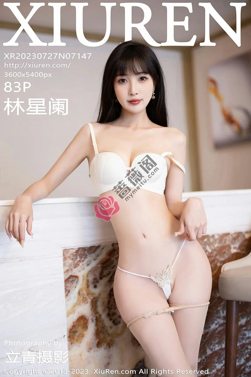 [XiuRen秀人网] No.7147 模特林星阑半脱露性感白色内衣配原色丝袜秀曼妙身姿诱惑写真 - 蔷薇阁-蔷薇阁