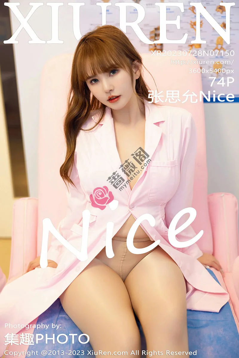 [XiuRen秀人网] No.7150 模特张思允Nice性感粉色情趣护士服配超薄无内肉丝惹火诱惑写真-蔷薇阁
