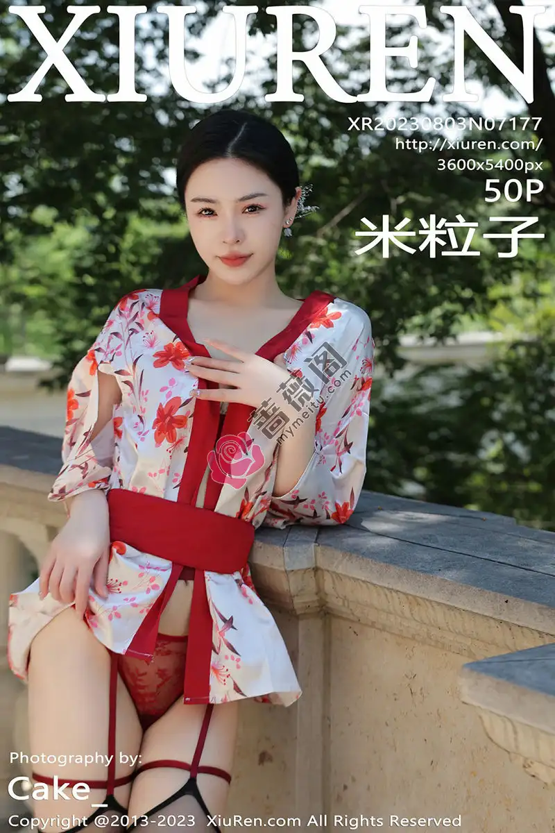 [XiuRen秀人网] No.7177 模特米粒子脱性感和服露红色蕾丝内衣配黑丝吊袜迷人诱惑写真-蔷薇阁