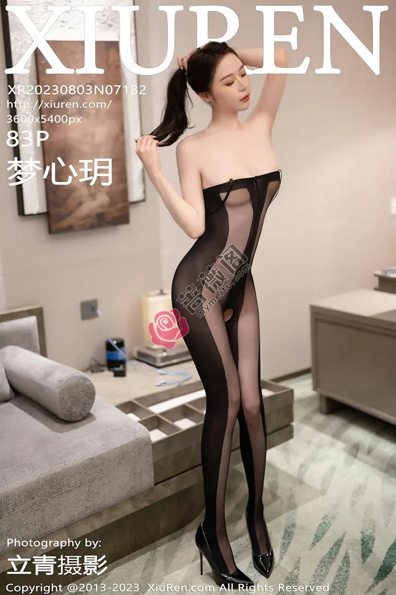[XiuRen秀人网] No.7182 模特梦心玥性感粉色吊带短裙+黑色薄纱轻透连体衣惹火诱惑写真 - 蔷薇阁-蔷薇阁