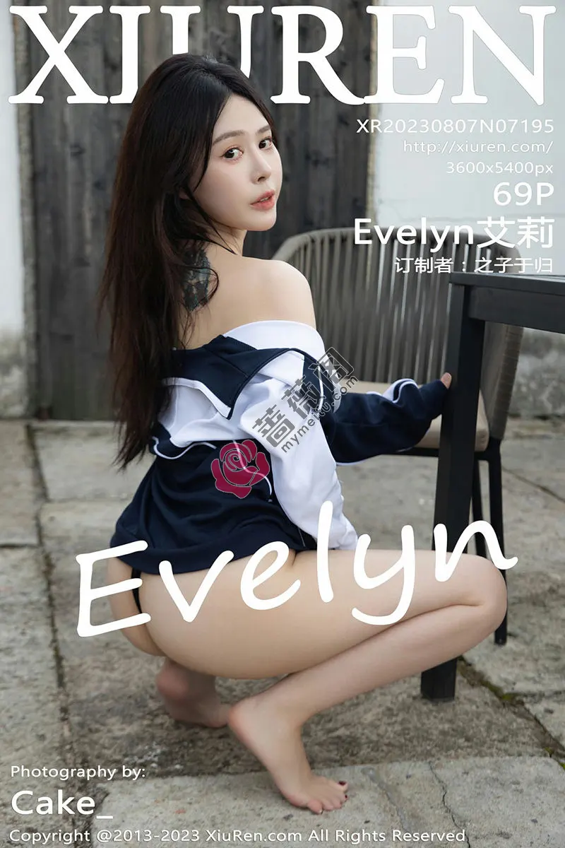 [XiuRen秀人网] No.7195 女神Evelyn艾莉性感蓝色运动上衣露黑色情趣内衣惹火诱惑写真-蔷薇阁