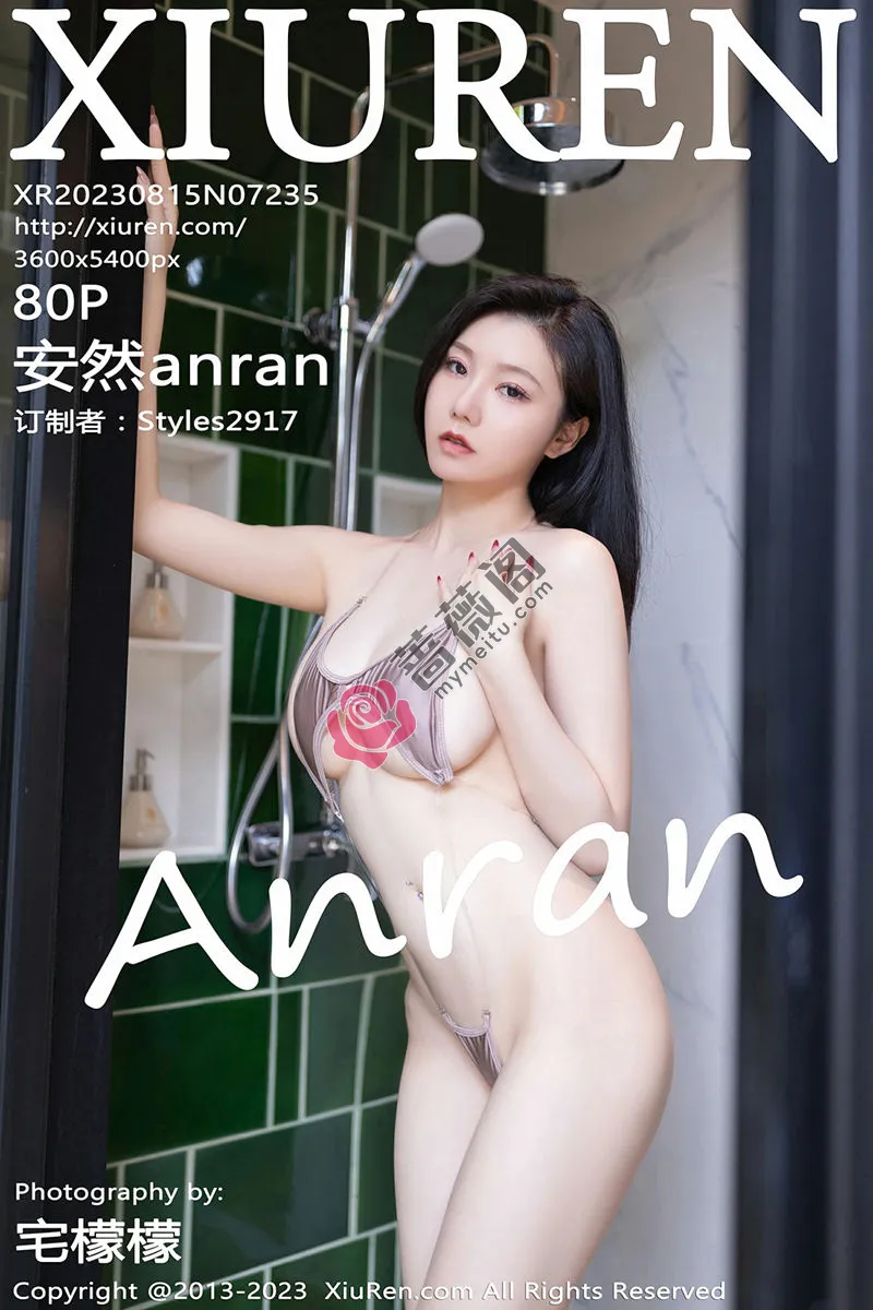 [XiuRen秀人网] No.7235 模特安然anran半脱露性感咖啡色比基尼服饰秀完美身材诱惑写真 - 蔷薇阁-蔷薇阁