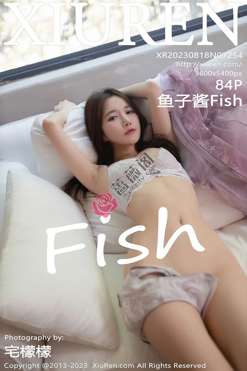 [XiuRen秀人网] No.7254 模特鱼子酱性感白色蕾丝内衣+粉色蕾丝情趣内衣完美诱惑写真 - 蔷薇阁-蔷薇阁
