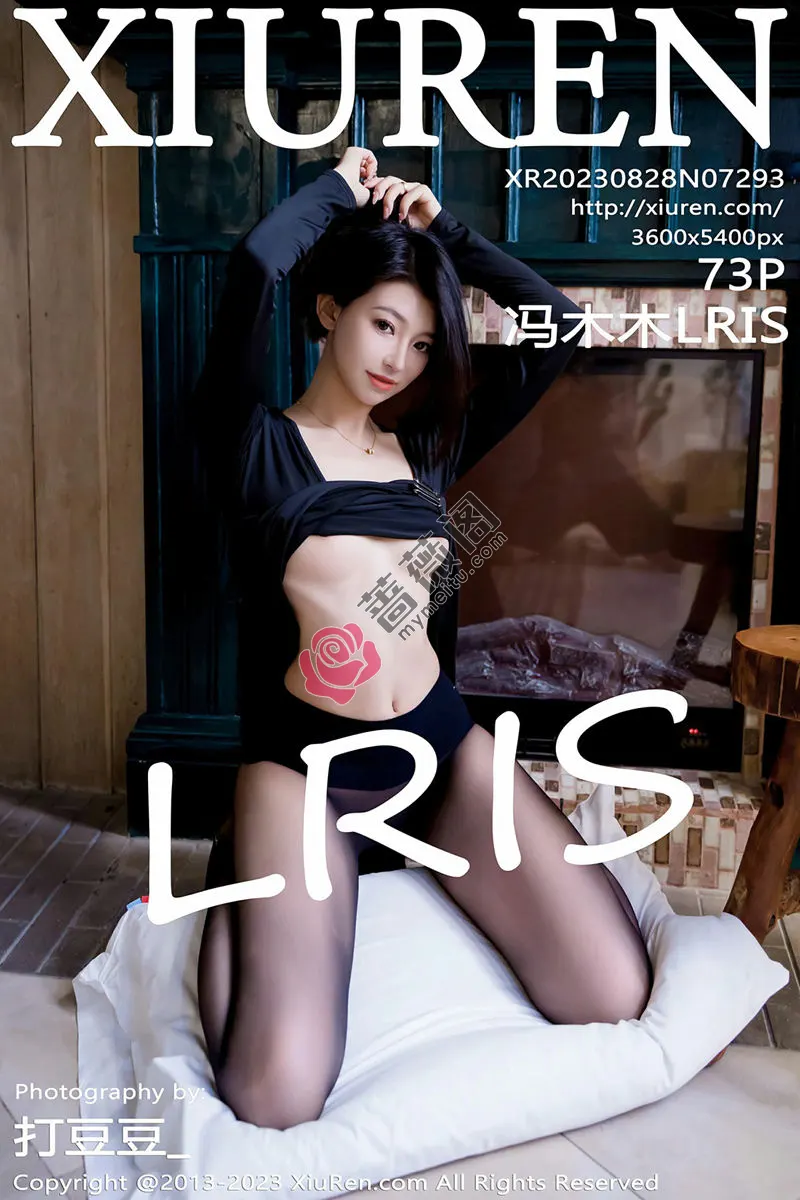 [XiuRen秀人网] No.7293 女神冯木木LRIS性感黑色长礼裙配超薄黑丝半撩秀翘臀诱惑写真-蔷薇阁