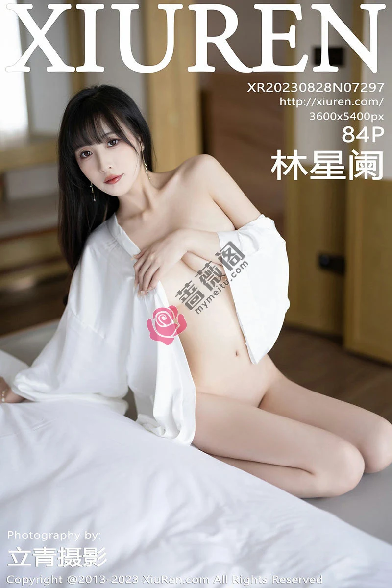 [XiuRen秀人网] No.7297 模特林星阑性感白色连衣长裙配凉高跟半撩秀翘臀美腿诱惑写真 - 蔷薇阁-蔷薇阁