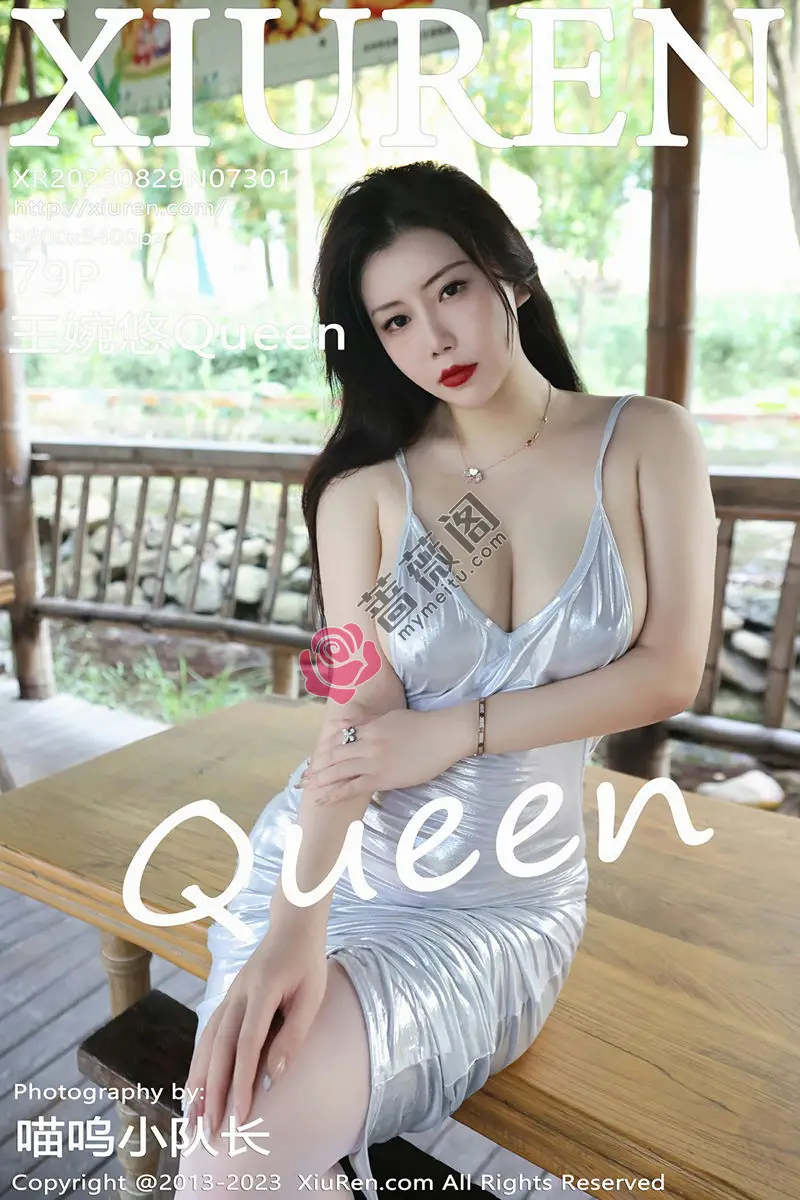 [XiuRen秀人网] No.7301 模特王婉悠Queen性感银白吊带长裙配白丝袜秀丰满身材诱惑写真 - 蔷薇阁-蔷薇阁