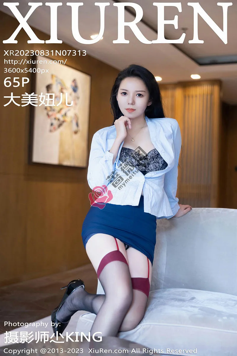 [XiuRen秀人网] No.7313 模特大美妞儿性感黑色蕾丝内衣配黑丝吊袜秀完美身材诱惑写真-蔷薇阁