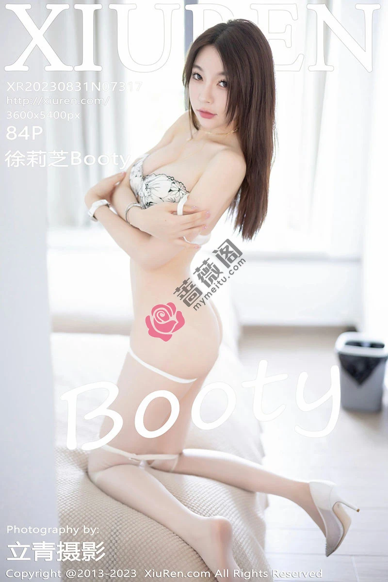 [XiuRen秀人网] No.7317 女神徐莉芝Booty白色蕾丝内衣配开档肉丝秀曼妙身姿诱惑写真 - 蔷薇阁-蔷薇阁
