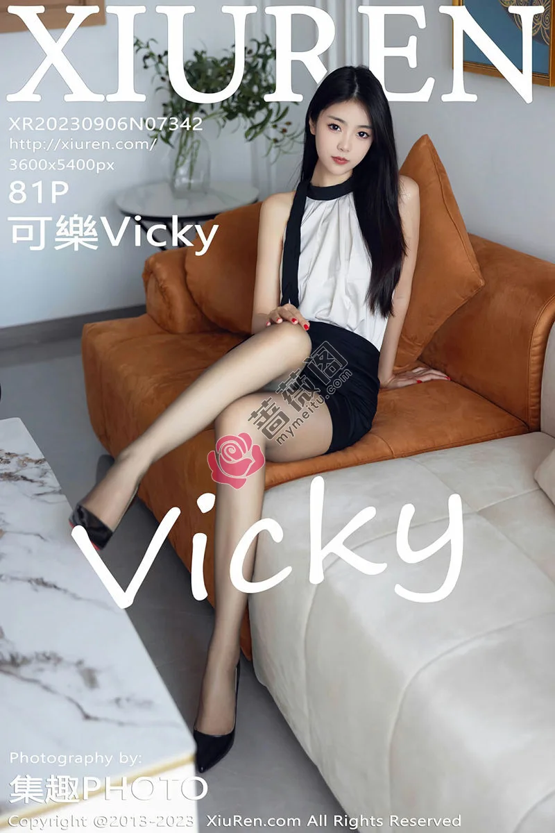 [XiuRen秀人网] No.7342 模特可乐Vicky性感黑白拼色连衣短裙配超薄黑丝秀美腿诱惑写真-蔷薇阁